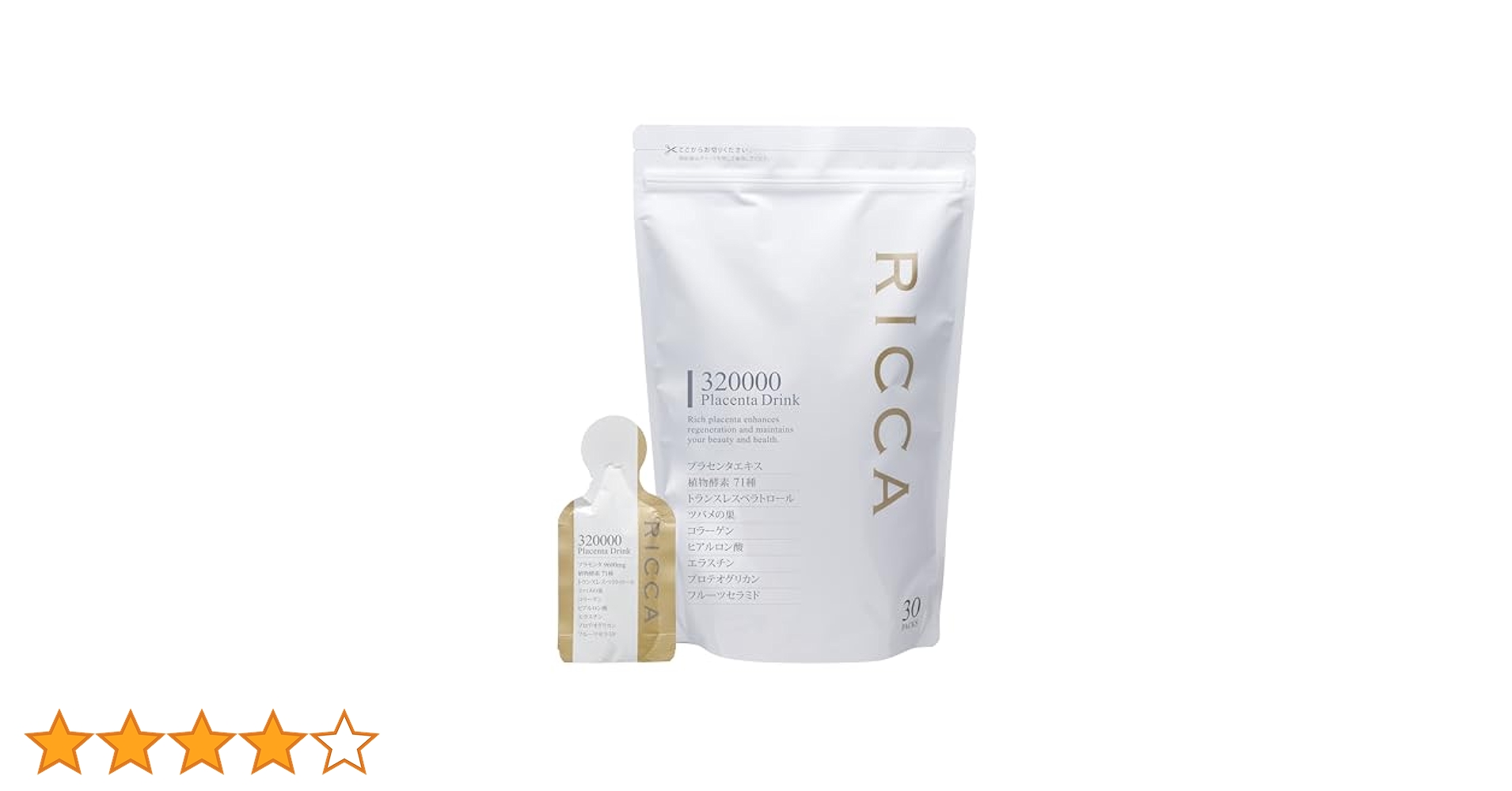 【新品送料込】RICCA 320000プラセンタドリンク　500ml リッカ RICCA 320000 プラセンタドリンク ボトルタイプ (500ml